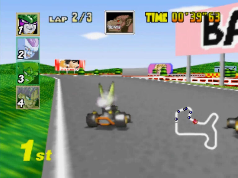 Dragon Ball Kart 64 - N64 Squid
